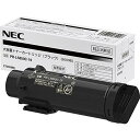 【純正品】NEC トナーカートリッジ PR-L5850C-19 ブラック