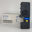 【KYOCERA純正】トナーカートリッジシアン TK-5241C(ECOSYS M5526cdw,P5026cdw向け)