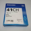 【中古】リコー SGカートリッジ シアン GC41CH 515826