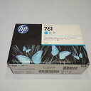 【中古】HP 761 純正 インクカートリッジ シアン ( 400ml ) CM994A
