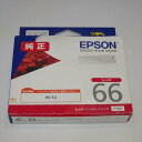 訳あり新品 純正 エプソン EPSON インクカートリッジ ICR66 レッド
