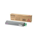 訳あり新品 純正品 リコー RICOH SP トナー マゼンタ C740H