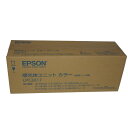 訳あり新品 純正品 エプソン EPSON 感光体ユニット LPC3K17