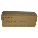 訳あり新品 純正品 エプソン EPSON 感光体ユニット LPC3K17