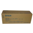 訳あり新品 純正品 エプソン EPSON 感光体ユニット LPC3K17