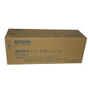 訳あり新品 純正品 エプソン EPSON 感光体ユニット LPC3K17