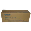 訳あり新品 純正品 エプソン EPSON 感光体ユニット LPC3K17
