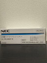 【純正品】NEC 大容量トナーカートリッジ シアン PR-L5850C-18
