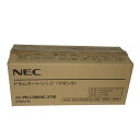 【訳あり 新品 純正】NEC ドラムカートリッジ マゼンタ PR-L5800C-31M