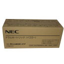 【訳あり 新品 純正】NEC ドラムカートリッジ イエロー PR-L5800C-31Y