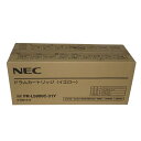 【訳あり 新品 純正】NEC ドラムカートリッジ イエロー PR-L5800C-31Y