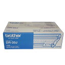 【訳あり 新品 純正】ブラザー brother ドラムユニット DR-20J