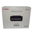 【訳あり 新品 純正】キヤノン Canon トナーカートリッジ CRG-510II