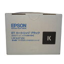 【訳あり 新品 純正】エプソン EPSON ETカートリッジ LPCA3T12K ブラック