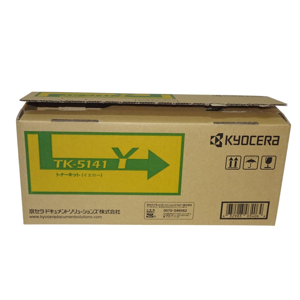   KYOCERAȥʡȥå  TK-5141Y