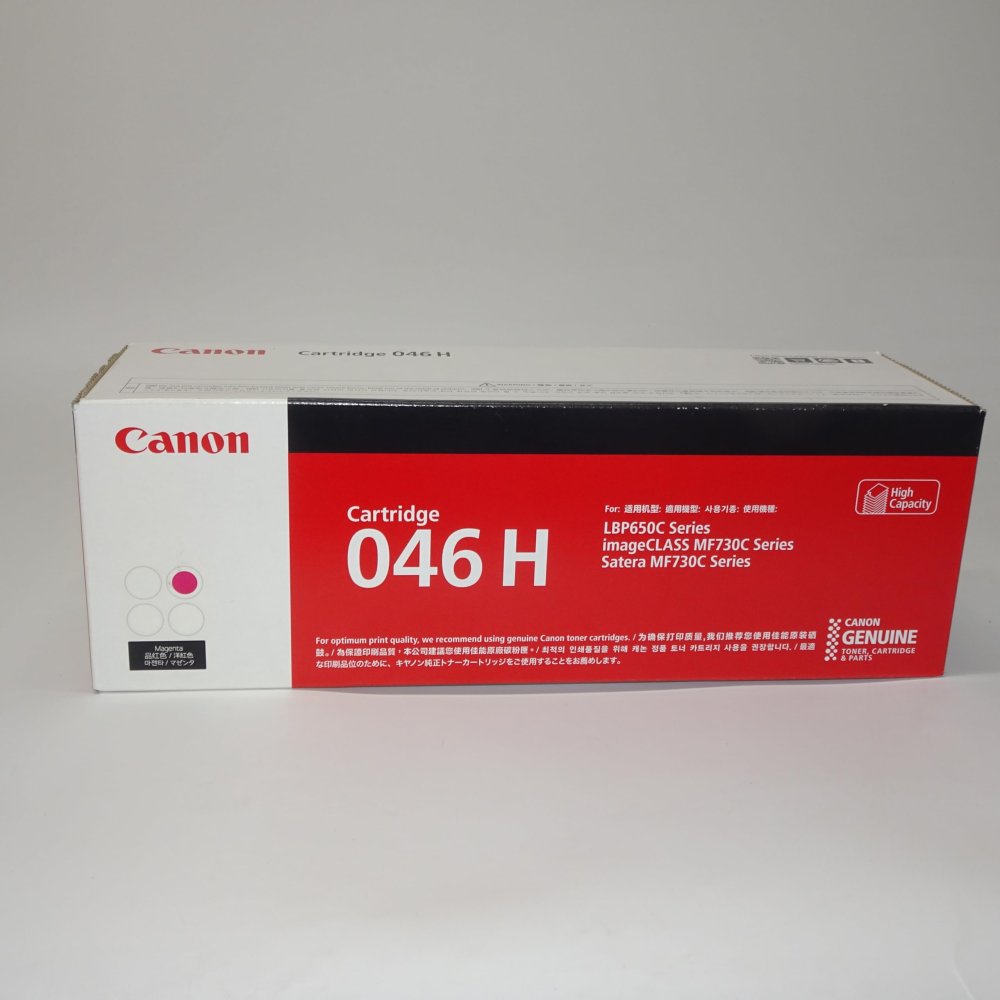   Canon ȥʡȥå CRG-046HMAG ޥ