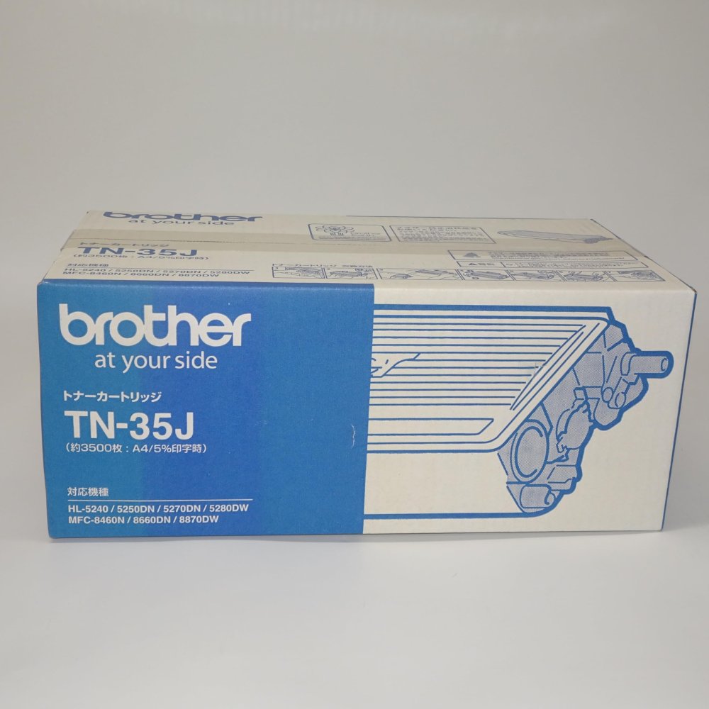  brother ȥʡȥå TN-35J