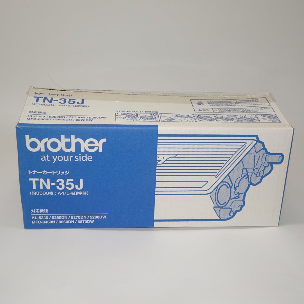   brother ȥʡȥå TN-35J