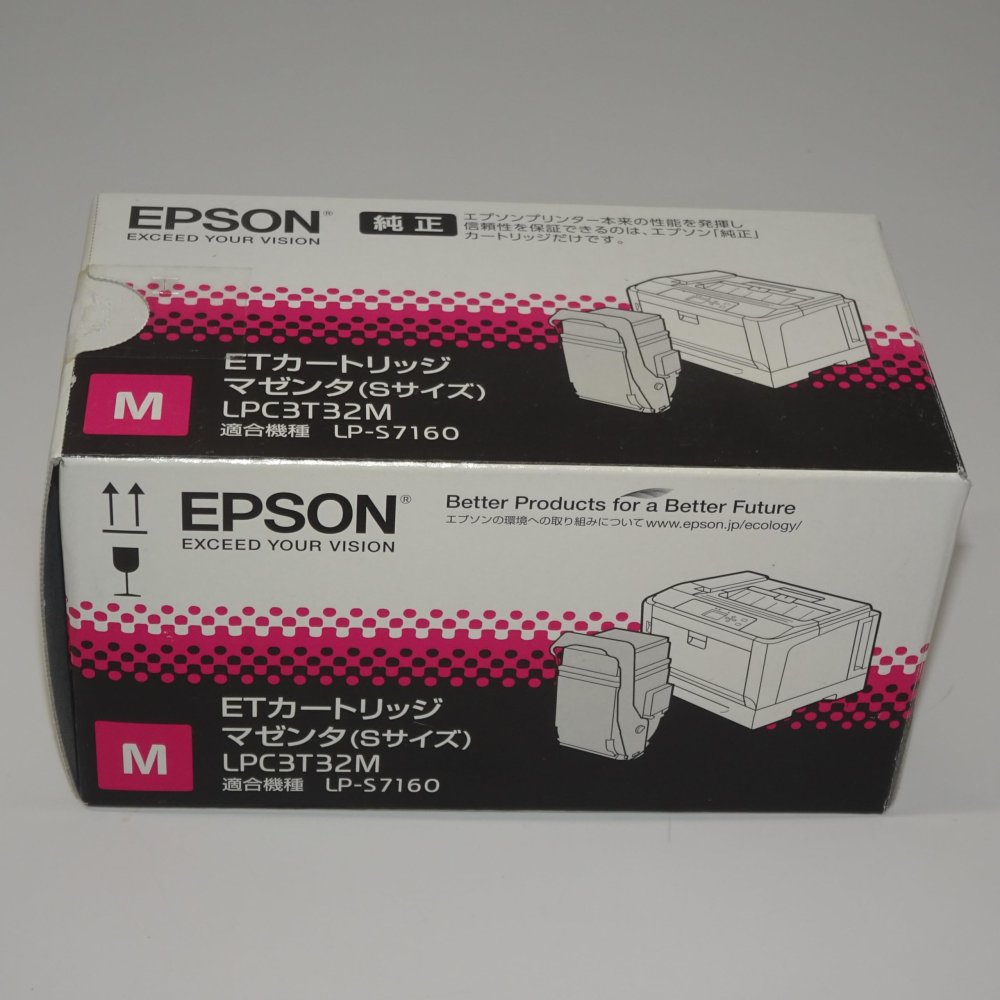   EPSON ȥʡȥå LPC3T32M ޥ