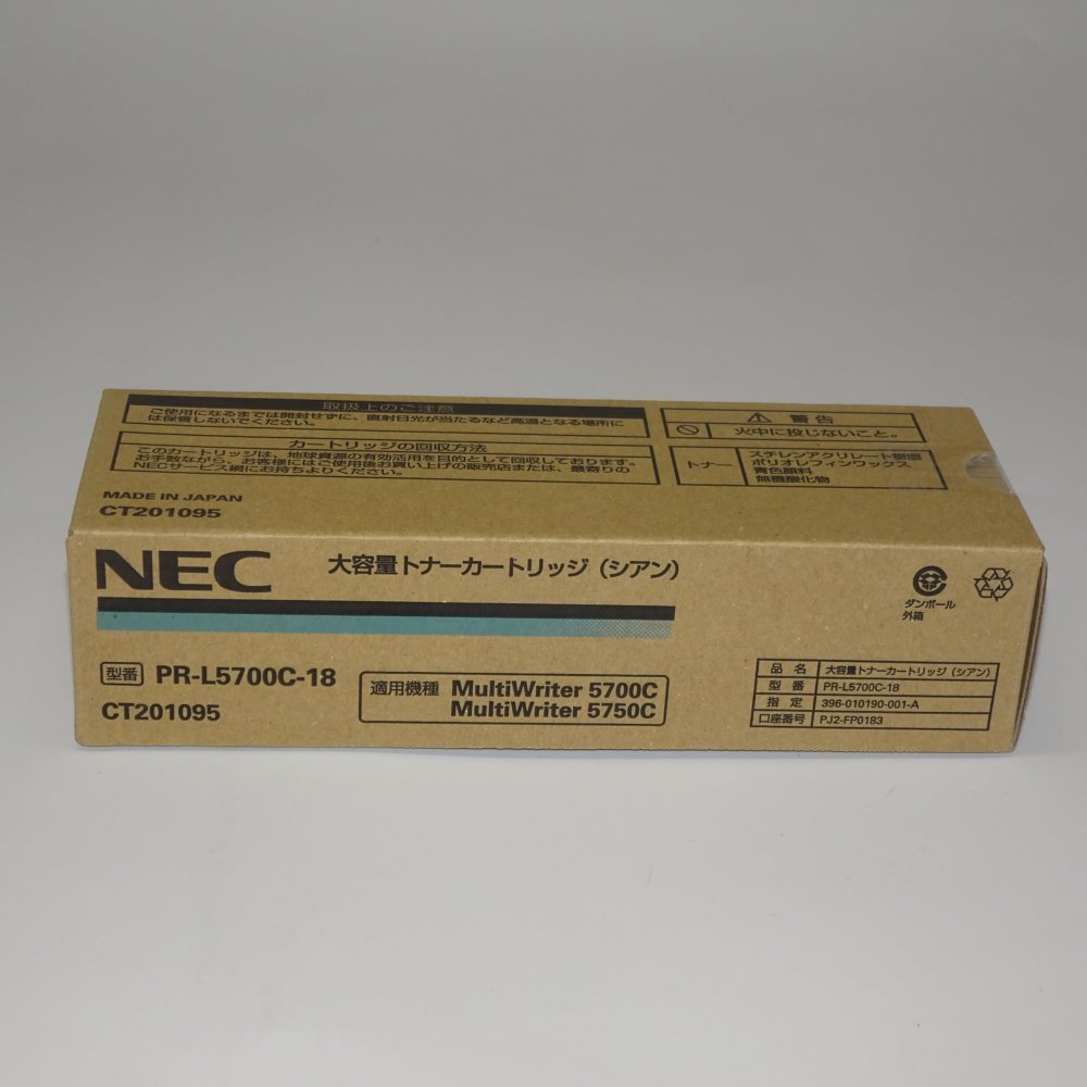   NEC ȥʡȥå PR-L5700C-18 