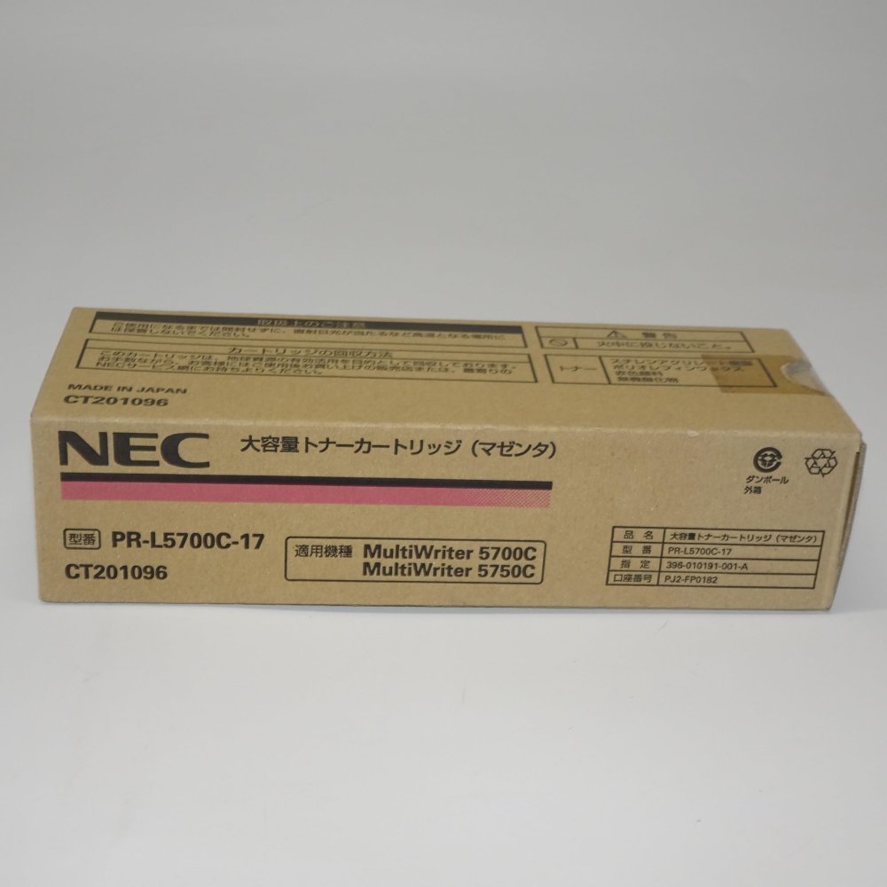   NEC ȥʡȥå PR-L5700C-17 ޥ