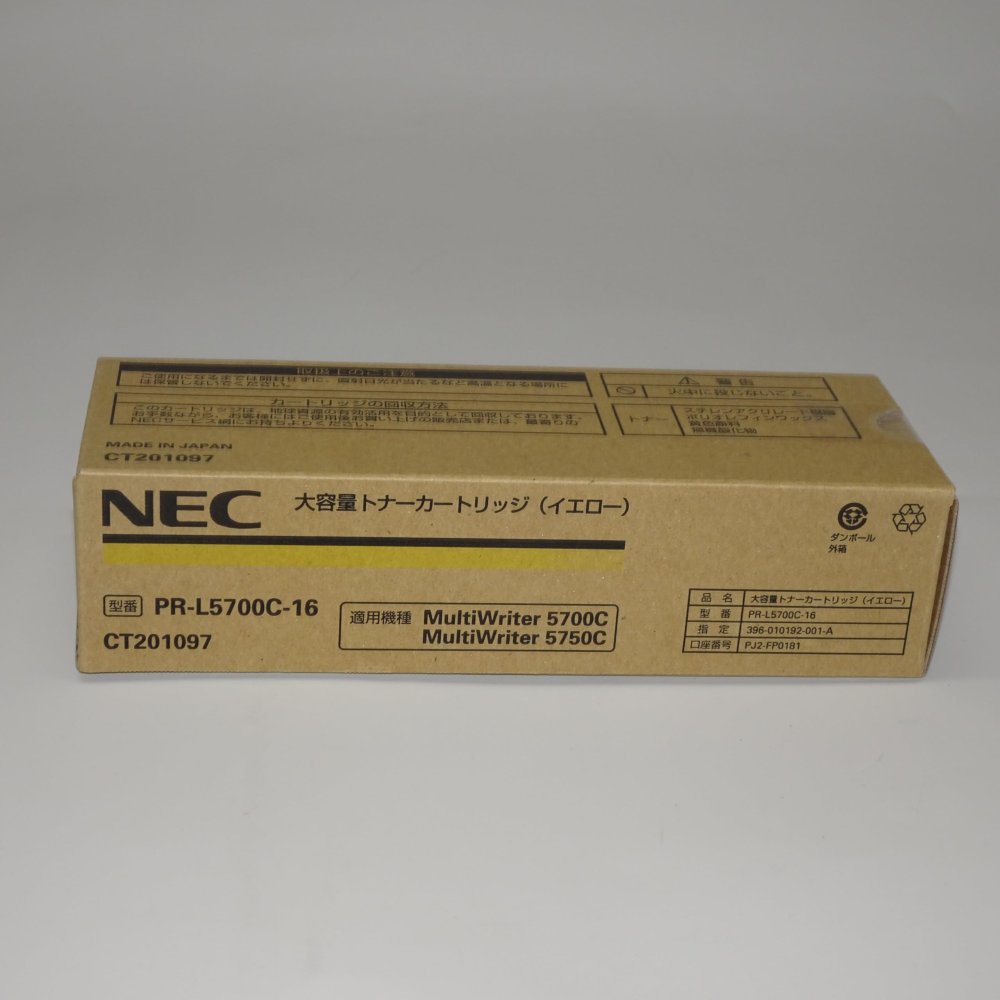   NEC ȥʡȥå PR-L5700C-16 