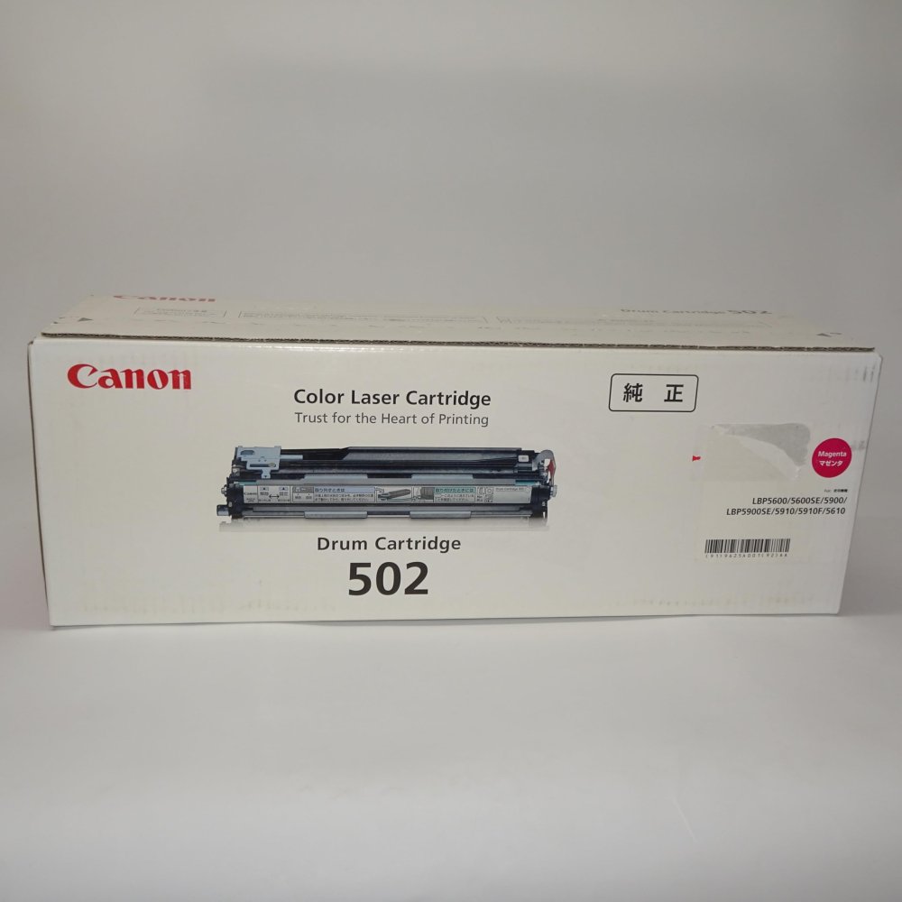   Canon ɥ५ȥå502 CRG-502MAGDRM