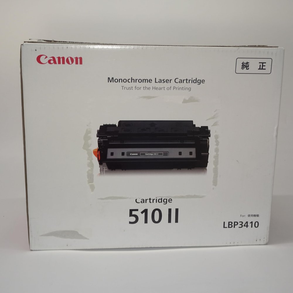   Canon ȥʡȥå CRG-510II