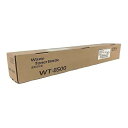 京セラドキュメントソリューションズ WT-8500 トナー回収タンク