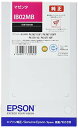 エプソン 純正インクカートリッジ IB02MB マゼンタ 8,000ページ