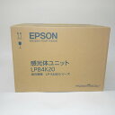 【訳あり 新品 純正】EPSON 感光体ユニット LPB4K20 100,000ページ