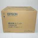 【訳あり 新品 純正】EPSON 感光体ユニット LPB4K20 100,000ページ