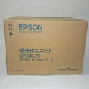【訳あり 新品 純正】EPSON 感光体ユニットLPB4K20 純正品 LP-S440DN