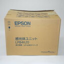 【訳あり 新品 純正】EPSON 感光体ユニット LPB4K20 100,000ページ