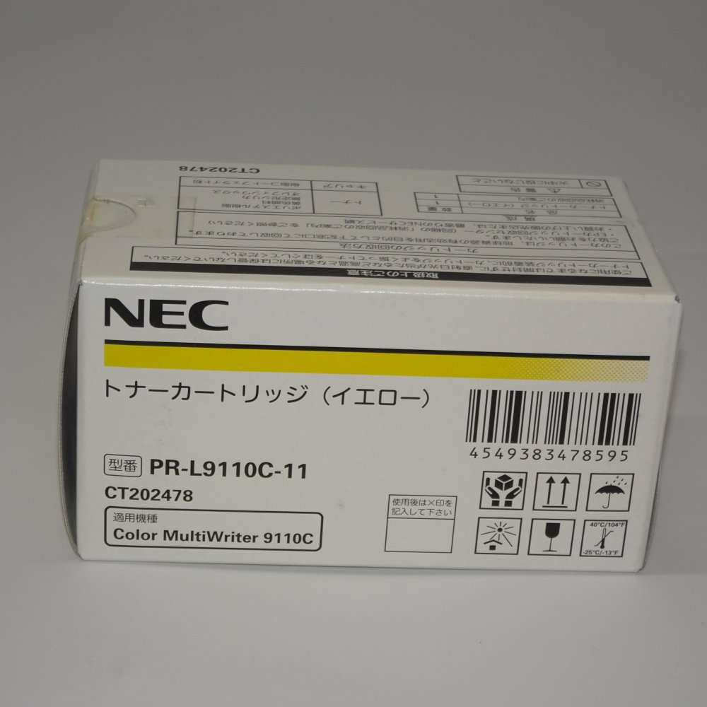   NEC ȥʡȥå PR-L9110C-11 