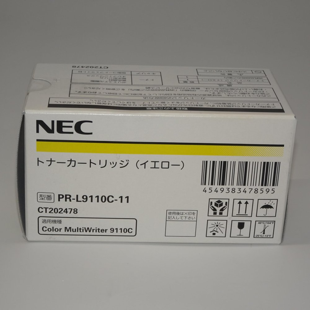   NEC ȥʡȥå PR-L9110C-11 