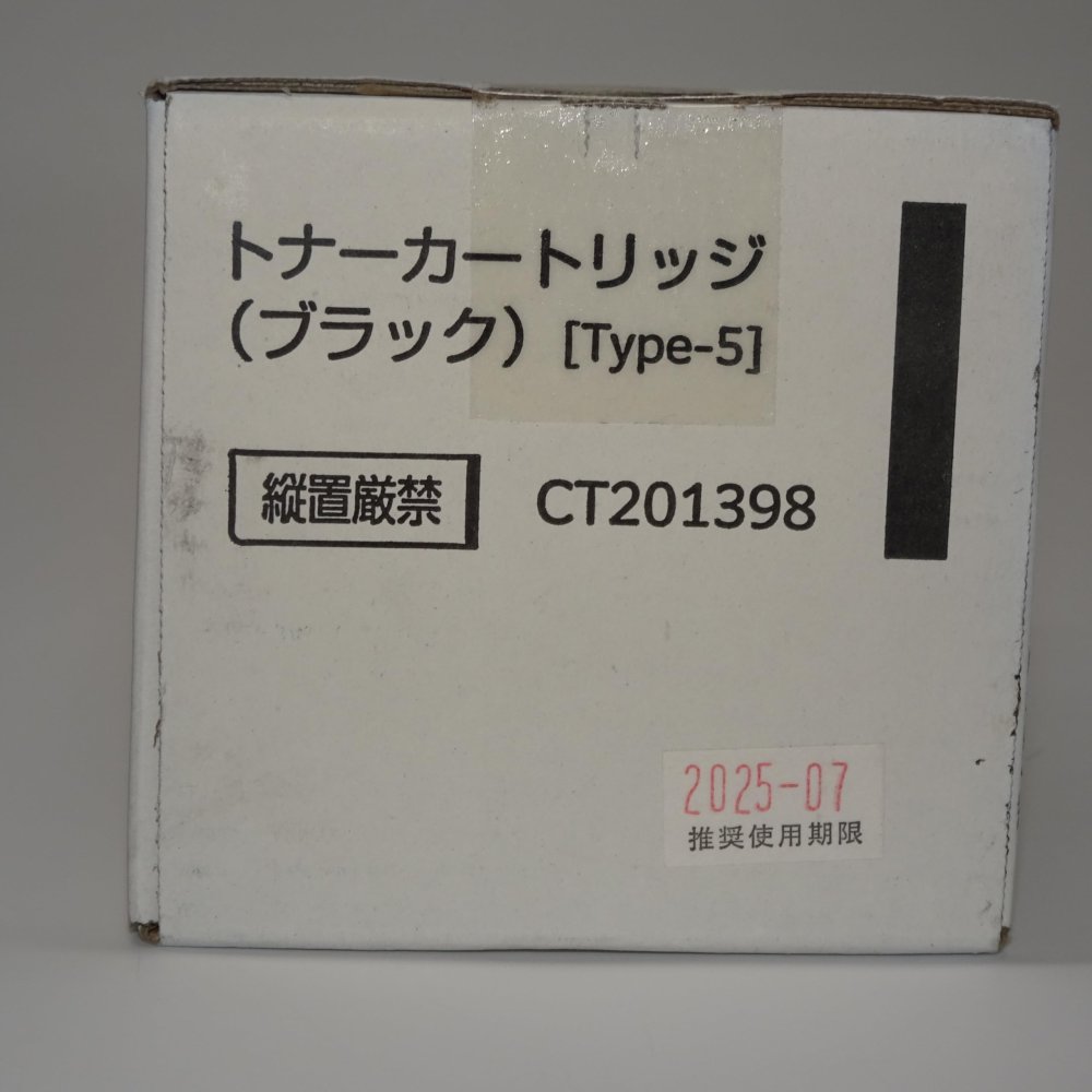   FUJI XEROX ȥʡȥå CT201398 ֥å