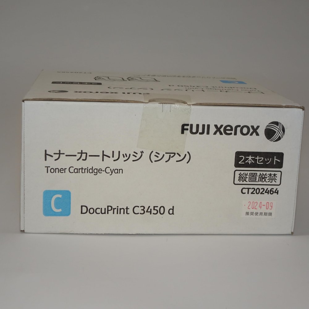   ۥå ȥʡȥåCT202464 2ܥå 