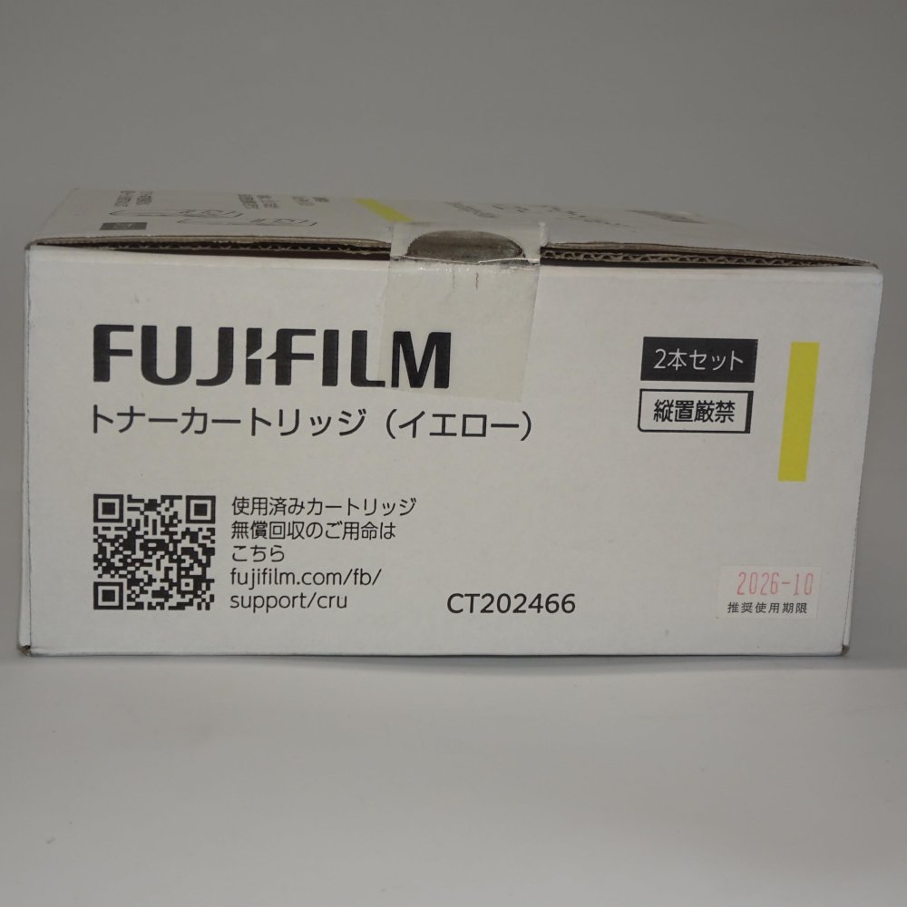   FUJI XEROX ȥʡȥå CT202466 