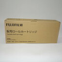 【訳あり 新品 純正】富士ゼロックス カラーレーザートナー CT350411 10810