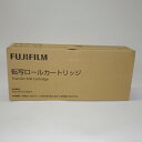 【訳あり 新品 純正】富士ゼロックス カラーレーザートナー CT350411 10810