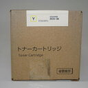 【訳あり 新品 純正】FUJI FILM CT203973 イエロー トナーカートリッジ