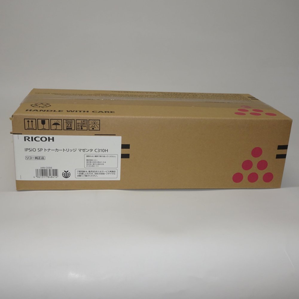   RICOH IPSIO SPȥʡޥC310H 308502
