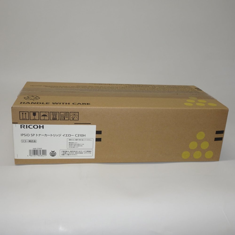  RICOH IPSIO SPȥʡC310H 308503