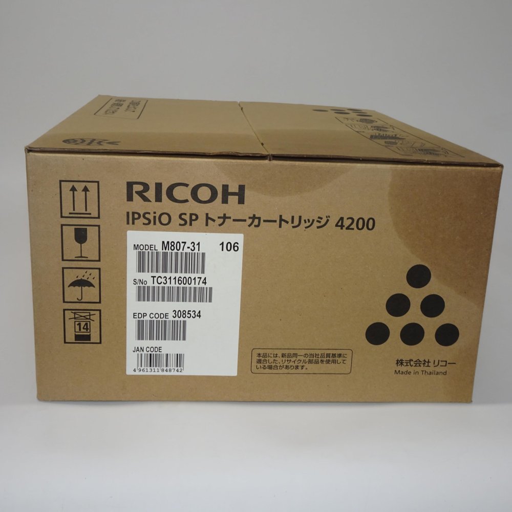   RICOH IPSIO SPȥʡȥå4200 308534