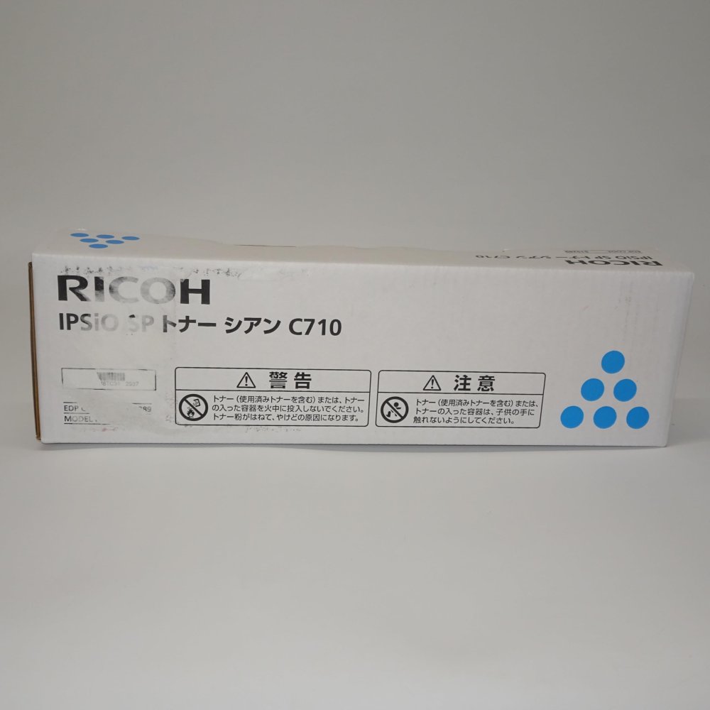 【訳あり 新品 純正】RICOH IPSIO SPトナーシアンC710