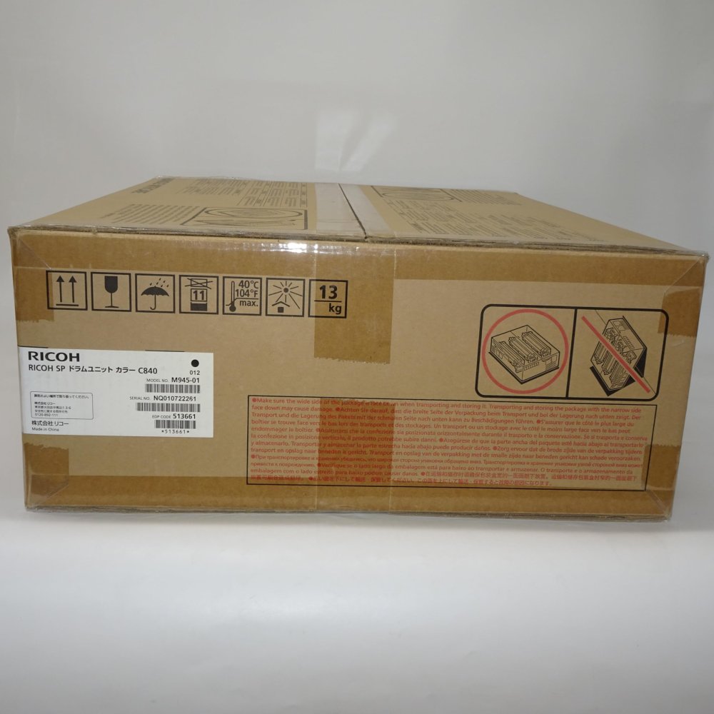   RICOH RICOH SP ɥ˥å 顼 C840