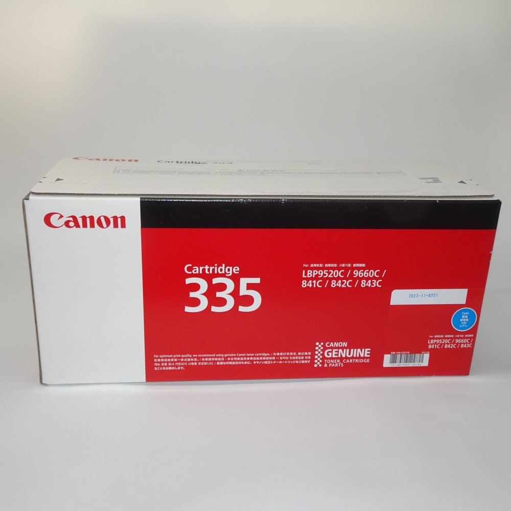   Canon ȥʡȥå CRG-335CYN 