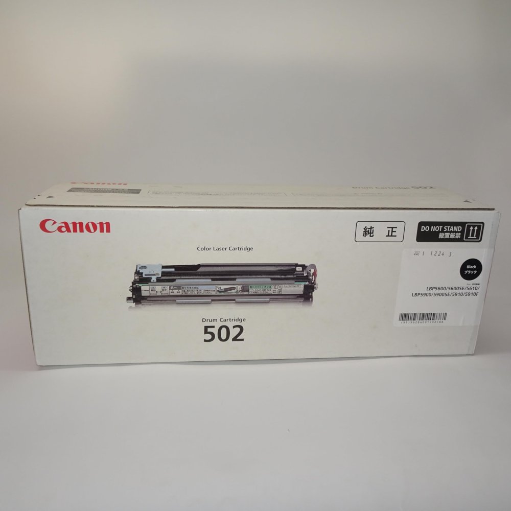   Canon ɥ५ȥå502 CRG-502BLKDRM ֥å