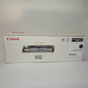 【訳あり 新品 純正】Canon ドラムカートリッジ502 CRG-502BLKDRM ブラック